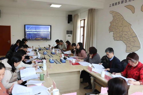 浦東新區(qū)托育服務(wù)決策咨詢(xún)專(zhuān)家小組成立儀式暨托育服務(wù)三年行動(dòng)計(jì)劃專(zhuān)家論證會(huì)順利舉行