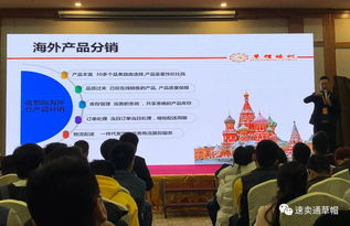 2018年1月5日速賣通首場(chǎng)男裝對(duì)接會(huì)廣州站圓滿結(jié)束，推動(dòng)教育咨詢服務(wù)發(fā)展