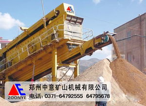 北京建筑垃圾處理技術、設備價格與規格型號及礦山建筑設備倉儲詳解