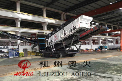 輪式破碎站的應(yīng)用與奧火機(jī)械的高效解決方案