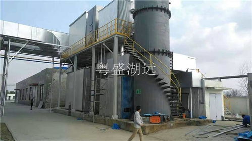 化工廢氣處理環保設備RTO蓄熱式氧化爐及其在礦山與建筑設備倉儲的應用