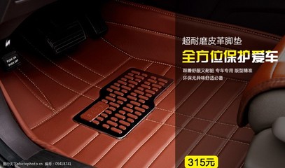 風(fēng)尚征途，駕馭新境 — 汽車產(chǎn)品海報(bào)展示之旅